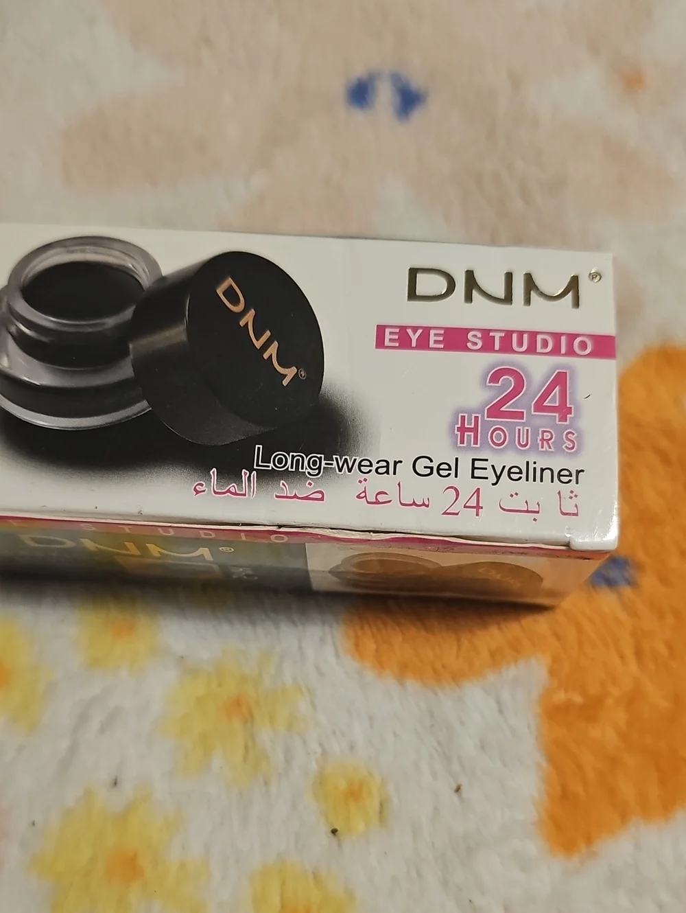 BLK DNM Long-Wear Gel Eyeliner — Black